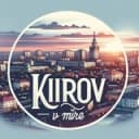 Канал Киров в мире в Telegram