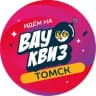 Telegram-канал WOW QUIZ Томск | Тематический квиз