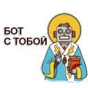 Стикеры Setters в Telegram