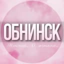 Группа 🌸Женский чат Обнинск в Telegram