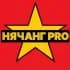 Нячанг PRO / Вьетнам чат