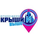 Канал Крыши и Выше в Telegram