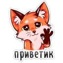 Стикеры Паппи в Telegram