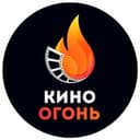 Канал Кино Огонь в Telegram