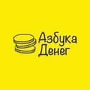 Канал Азбука денег в Telegram