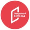📬Открытый Белгород