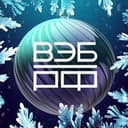 Канал Источник в ВЭБе в Telegram