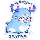 Стикеры Ноно в Telegram