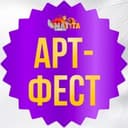 Канал Арт-фестиваль Матита в Telegram