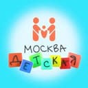 Канал Москва детская | Афиша в Telegram
