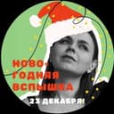Канал Завтрак с Килиной в Telegram
