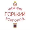 Канал Нижний Новгород | Горький в Telegram