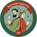 Канал Вкусный Саратов 18+ в Telegram
