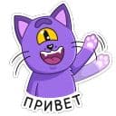Стикеры Спейси в Telegram