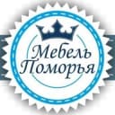 Канал Мебель Поморья | Кухни на заказ СПб в Telegram