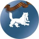 Канал Город Иркутск в Telegram