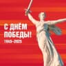Telegram-канал Минобр Архангельской области