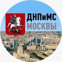 Канал Депнац Москвы в Telegram