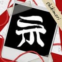 Канал Шикимори в Telegram