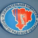 Канал Избирком Волгоградской области в Telegram