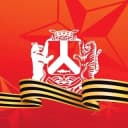 Канал Мэрия Хабаровска в Telegram