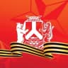 Telegram-канал Мэрия Хабаровска