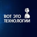 Канал Открывая новое | Испания | Кочевники в Telegram