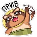 Стикеры Нуки в Telegram