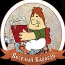 Канал Фондовый рынок глазами Карлсона в Telegram