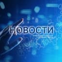 Канал Гаджеты и Техника | Новости ИТ | IT NEWS в Telegram