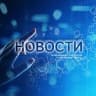 Telegram-канал Гаджеты и Техника | Новости ИТ | IT NEWS
