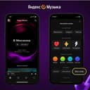 Бот Use MyTrackEarn в Telegram