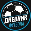 Канал Дневник|Футбола в Telegram