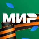 Канал Платежная система «Мир» в Telegram