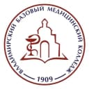 Группа 🚑 Владимирский базовый медицинский колледж в Telegram