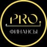 Telegram-канал 📈 PROФинансы