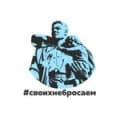 Канал Дмитрий Волков - глава городского округа Красногорск в Telegram