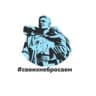 Telegram-канал Дмитрий Волков - глава городского округа Красногорск