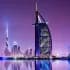Группа НАШИ🇦🇪ДУБАЙ | ОАЭ в Telegram