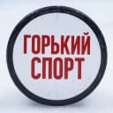 Канал Горький Спорт в Telegram