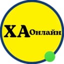 Группа Харьков Онлайн Чат в Telegram