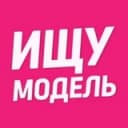 Канал Ищу модель Люберцы в Telegram