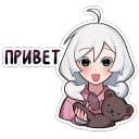 Стикеры Оля в Telegram