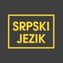 Канал Учим сербский язык 🇷🇸 в Telegram