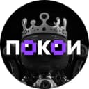 Канал Нейросетевые покои: нейросети, ChatGPT, Midjourney в Telegram