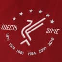 Канал Шесть Элче в Telegram