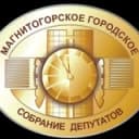 Канал Магнитогорское городское Собрание депутатов в Telegram