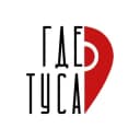 Канал ПИТЕР, ГДЕ ТУСА ? в Telegram