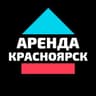 Telegram-канал Красноярск Аренда Жилья БЕЗ ПОСРЕДНИКОВ