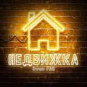 Группа НЕДВИЖИМОСТЬ (СЕВЕРНЫЙ КИПР) в Telegram
